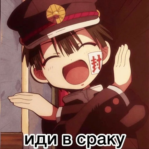 cartoon anime animated cartoon