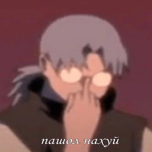 text cartoon animation