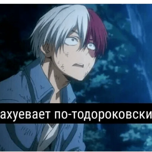 anime screenshot cartoon