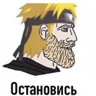 Sticker Анымэ - 5