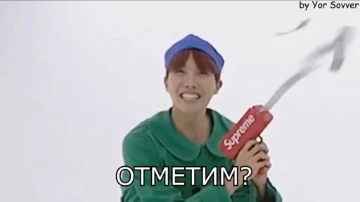 text human face person