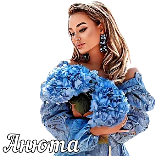 Sticker 𝓐𝓷𝔂𝓾𝓽𝓪-𝕸𝖎𝖘𝖙𝖎𝖈𝖆 - 6