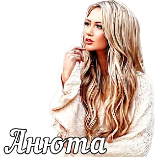 Sticker 𝓐𝓷𝔂𝓾𝓽𝓪-𝕸𝖎𝖘𝖙𝖎𝖈𝖆 - 4