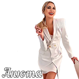 Sticker 𝓐𝓷𝔂𝓾𝓽𝓪-𝕸𝖎𝖘𝖙𝖎𝖈𝖆 - 11