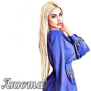 Sticker 𝓐𝓷𝔂𝓾𝓽𝓪-𝕸𝖎𝖘𝖙𝖎𝖈𝖆 - 1