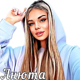 Sticker 𝓐𝓷𝔂𝓾𝓽𝓪-𝕸𝖎𝖘𝖙𝖎𝖈𝖆 - 8