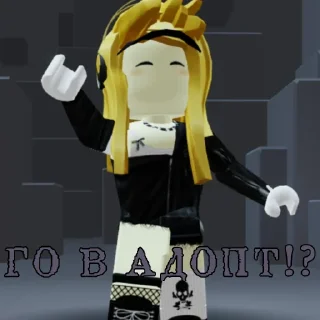 Sticker Аникс💥 - 1