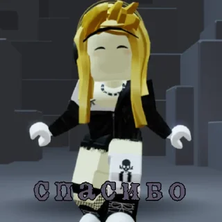 Sticker Аникс💥 - 8