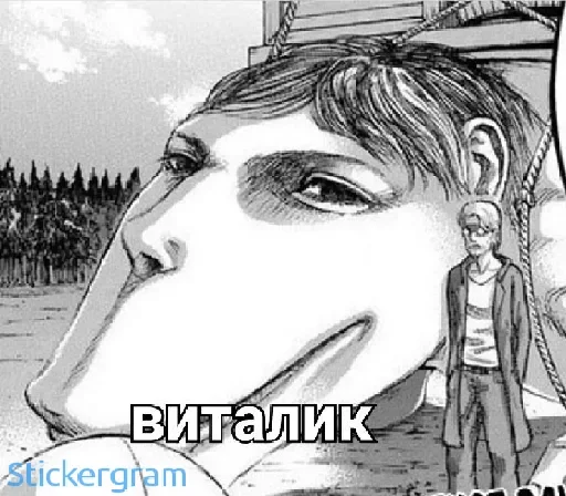 sketch drawing illustration