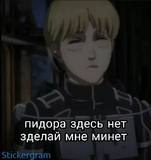 text anime human face