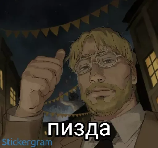 human face text anime