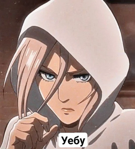 Стикер Attack on titan :: @fStikBot - 5