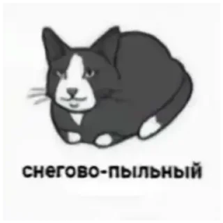 Sticker Аоао - 2