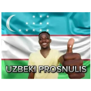 Sticker Аоао - 0