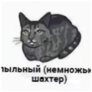 Sticker Аоао - 4