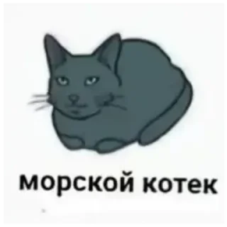 Sticker Аоао - 6