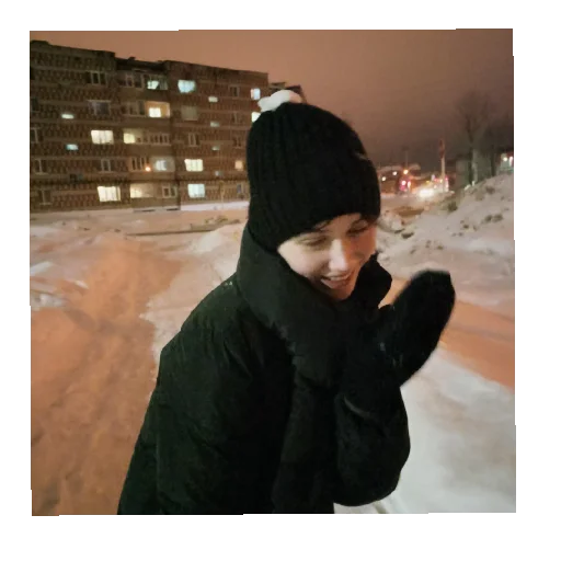 Аоаоао - person