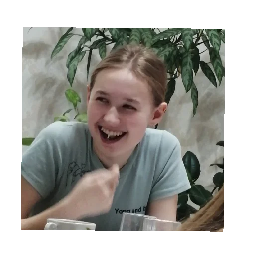 person human face smile