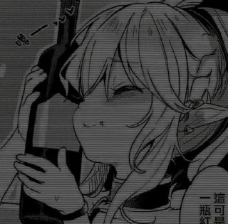 Стикер @Aoaoaoao0a0 - 4