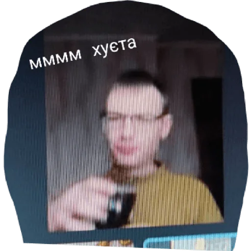 Sticker Загін УПА - 1