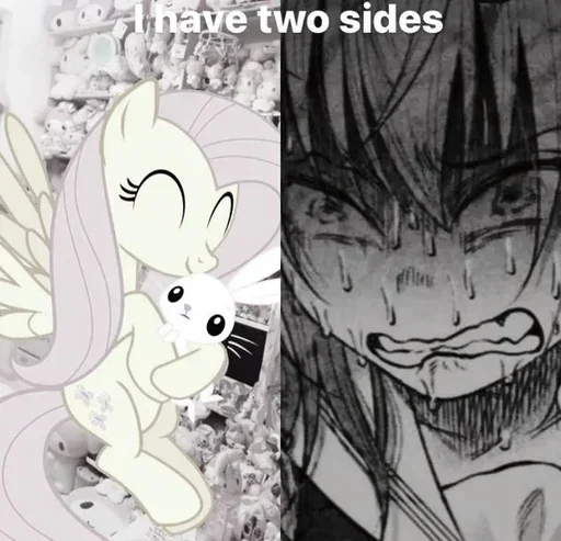 Sticker AobUMPc_by_achestickbot - 1