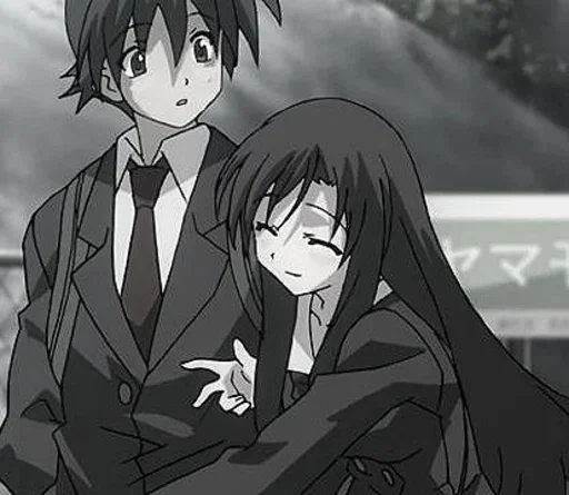 Sticker AobUMPc_by_achestickbot - 1