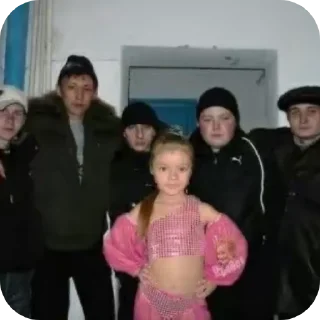 Стикер Аофхахф - 1