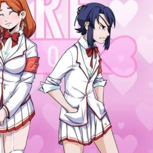 Sticker ♡︎𝙰𝚘𝚒 𝚁𝚢𝚞𝚐𝚘𝚔𝚞♡︎ - 0