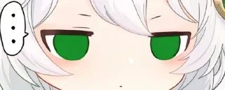 Стикер Genshin Eyes @aoine7 - 1