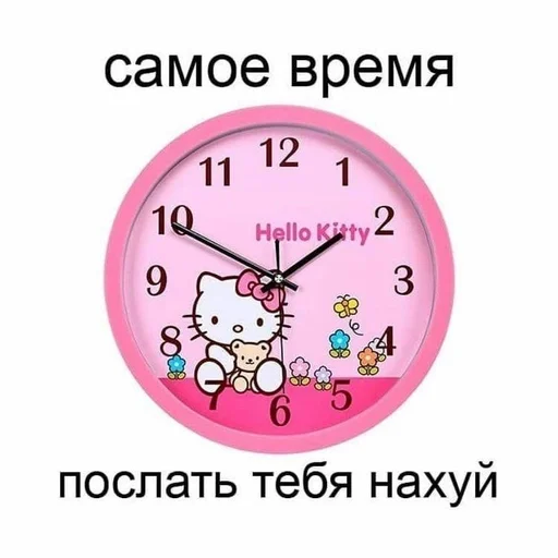 Sticker AokLol_by_fStikBot - 1