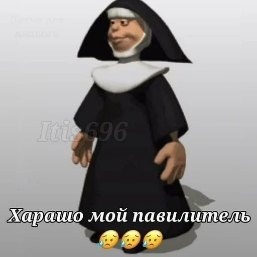 Стикер AokLol_by_fStikBot - 1