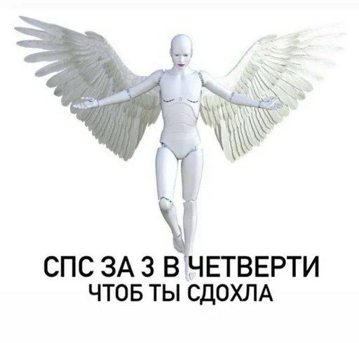 Sticker aOk by @fStikBot - 7