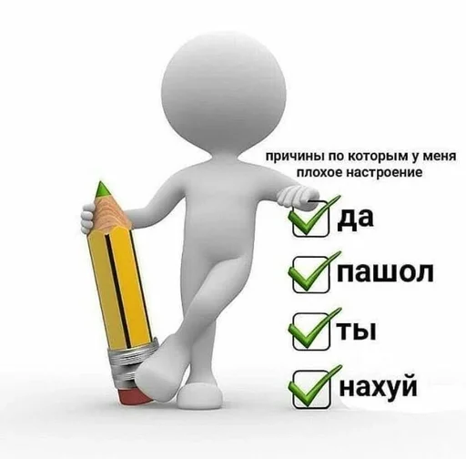 Sticker aOk by @fStikBot - 4