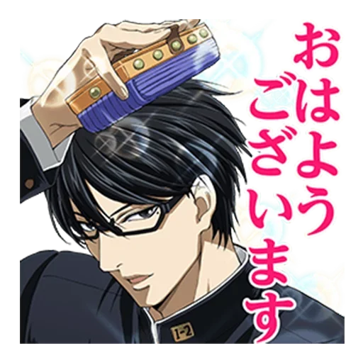 @anime_stickerr Сакамото - 