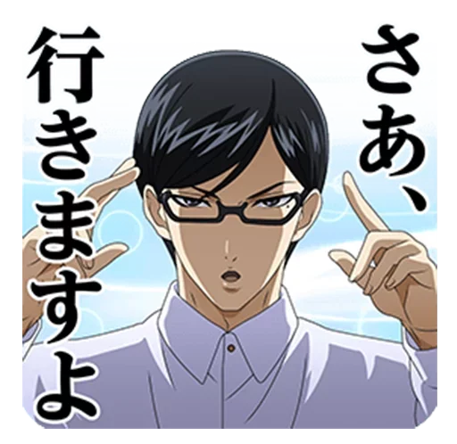 Sticker Aosnaonsap - 1