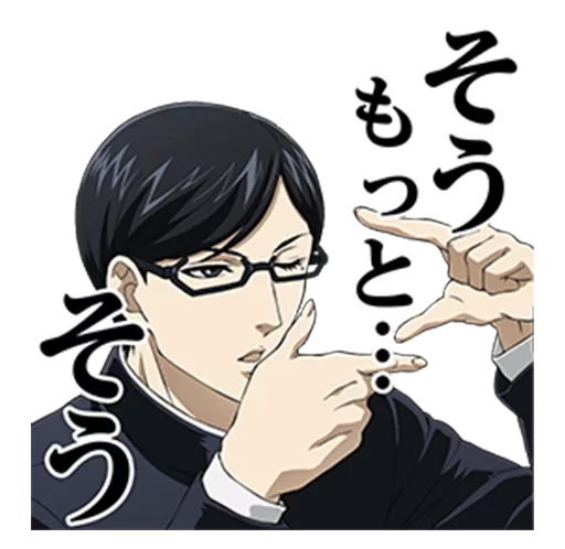 Sticker Aosnaonsap - 1