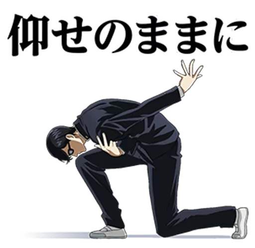 Sticker Aosnaonsap - 1