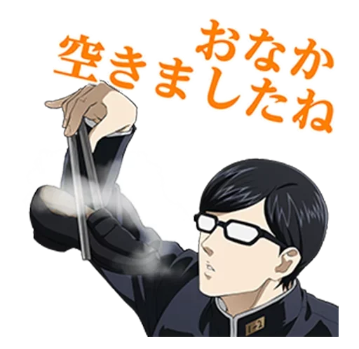 Sticker Aosnaonsap - 1