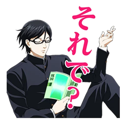 Sticker Aosnaonsap - 1