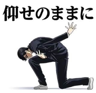 Стикер @anime_stickerr Сакамото - 9