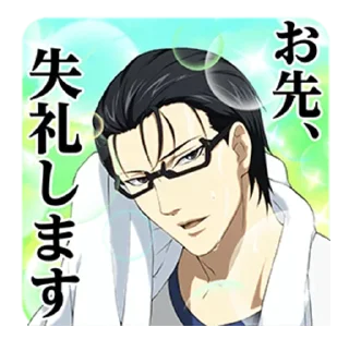 Стикер @anime_stickerr Сакамото - 4