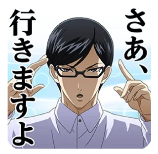 Стикер @anime_stickerr Сакамото - 11