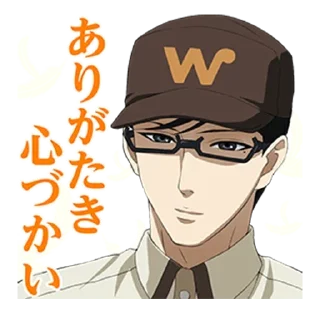 Стикер @anime_stickerr Сакамото - 8