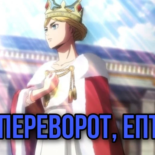 человеческое лицо мультфильм одежда