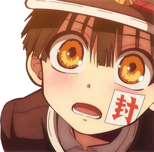 Sticker @anime_stickerr Ханако Кун - 7