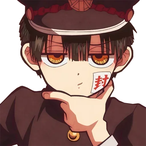 Sticker @anime_stickerr Ханако Кун - 3