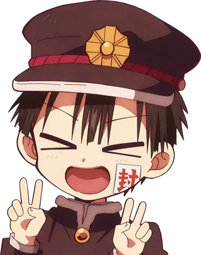 @anime_stickerr Ханако Кун - 