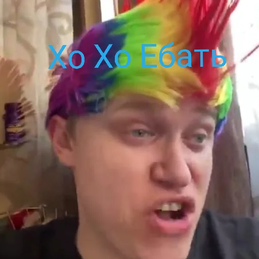 Апасный от King - 