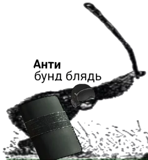 text container soft drink