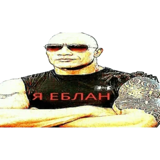 human face text goggles